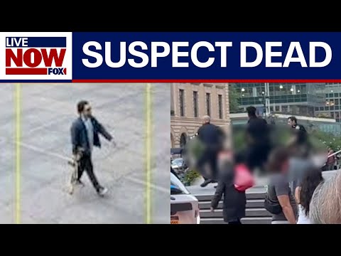 Video | NYC shooting: Officer among at least 6 shot, suspect dead | LiveNOW from FOX