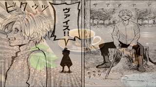 【異世界漫画最新作】 怠惰な悪役貴族に転生した俺、シナリオを壊したら規格外の魔力で最凶になった 1~26【マンガ動画】  【異世界漫画】