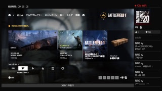 #4 BFシリーズ初挑戦！【BF1】実況生放送