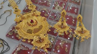 1 Gram Gold Plated Long Haram With Earrings || The Jewellery Place|| TJP 160