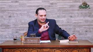 13  إعراب اشتروا الضلالة بالهدى سورة البقرة إعرابُ القرآنِ الكريمِ وأسرارُه البَلاغيَّة د أحمد عادل