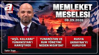 İsrail İle Yunanistan Birbirine Mi Düşecek? - Memleket Meselesi | A Ha