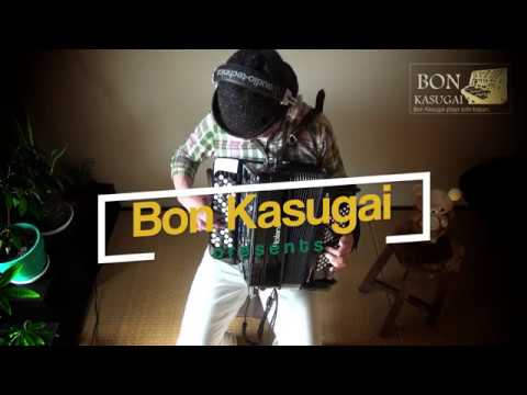 Bon Kasugai - Pathos of Forest (original) V-Accordion FR-1xb Solo