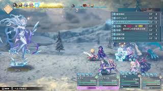 前情報無し　FFレゾナンス 　#3　4章～