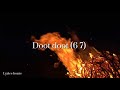 Skrilla Doot Doot Clean Audio