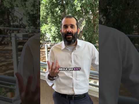 Pourquoi tu oublies tout ce que tu apprends - Rav Eitan Galam