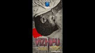 Vizhipu -Tamil Short Film -Theme music