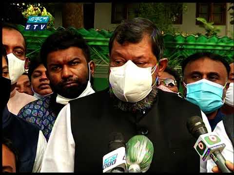 ভাবমূর্তি অক্ষুন্ন রাখার শপথ নিয়েছে বাংলাদেশ আওয়ামী যুবলীগ