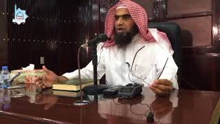 صورة شرح الموقظة في مصطلح الحديث للإمام الذهبي (مكتمل)