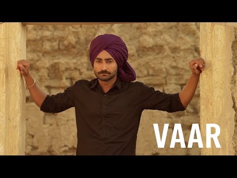 Vaar Bhalwan Singh