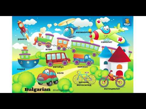 134 Online Arabic games   Click and tell online game   Arabic language learning games for kids #D Li