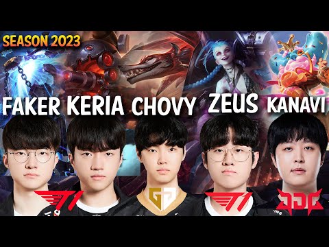 Faker, Keria, Chovy, Zeus, Kanavi in the SAME TEAM - ARAM GAME - Patch 13.17