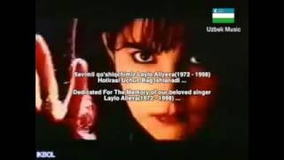 Laylo Alieva -Jonginam/Лайло Алиева - Жонгинам (1992). With Lyrics. Laylo Alieva -Jonginam/Лайло Алиева - Жонгинам (1992). With Lyrics.