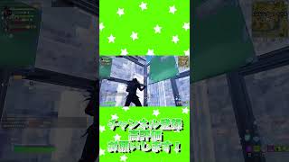 I'm A Mystery  ランク エリートに行くまでのキル集！＃Shorts