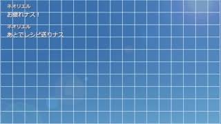 シャドバゴーストホヤ のライブ配信