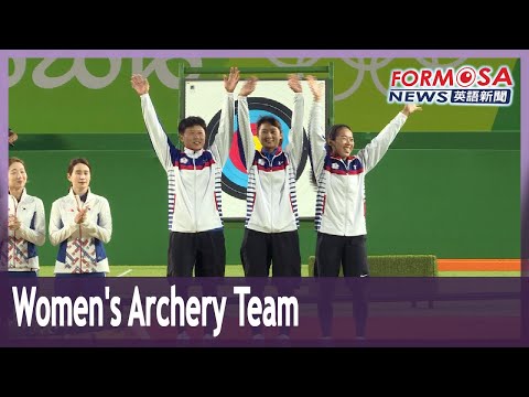 Tokyo 2020: Dream team assembles for Taiwan women’s archery