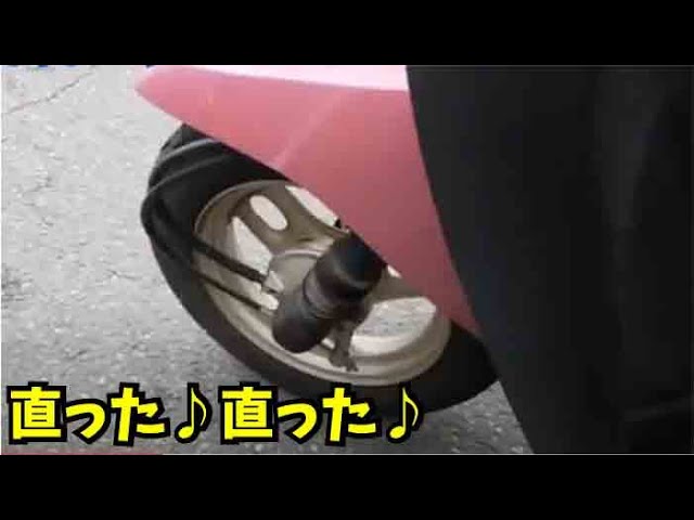 トゥデイaf67 フロントブレーキ音がキ キ うるさい ブレーキパッド鳴きの整備方法