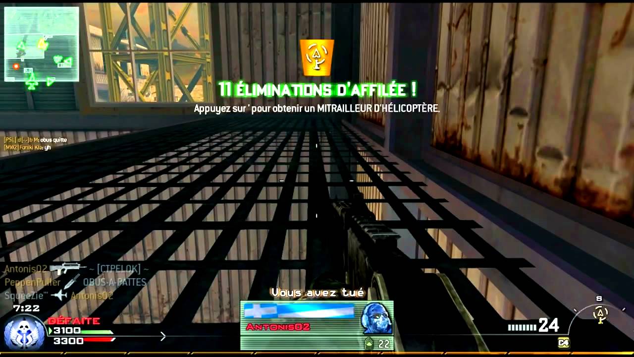 Vidéo commentée sur Scrapyard : 33-2 au Famas (ou presque) ! "Ma première..." thumbnail