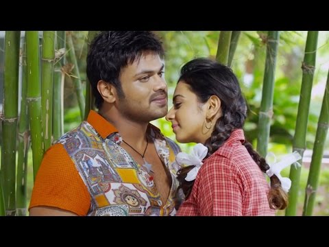 Current Theega Theatrical Trailer