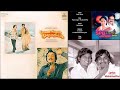 Payanangal Mudivathillai Video Songs JukeBox Mohan Poornima Superhit Songs