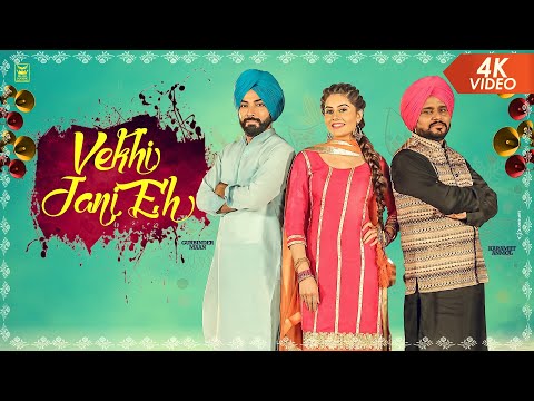 Vekhi Jani Eh