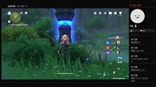 [原神]ps4  冒険ランク33～オープンワールドRPG原神