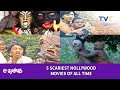 Scariest Nollywood Movies Of All Time