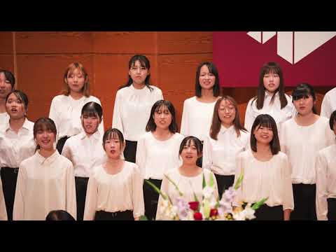 都留文科大学創立70周年記念式典