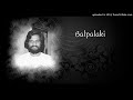 Mannikka Maattaaya HD Extreme Quality