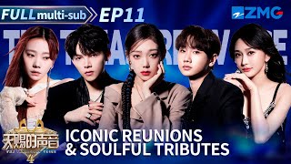 Download lagu Reuni Duet Ikonik Bersinar di Akhir Musim | The Treasured Voice S4 EP11 FULL mp3 Download lagu Reuni Duet Ikonik Bersinar di Akhir Musim | The Treasured Voice S4 EP11 FULL mp3