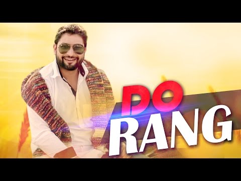 Do Rang — watch video