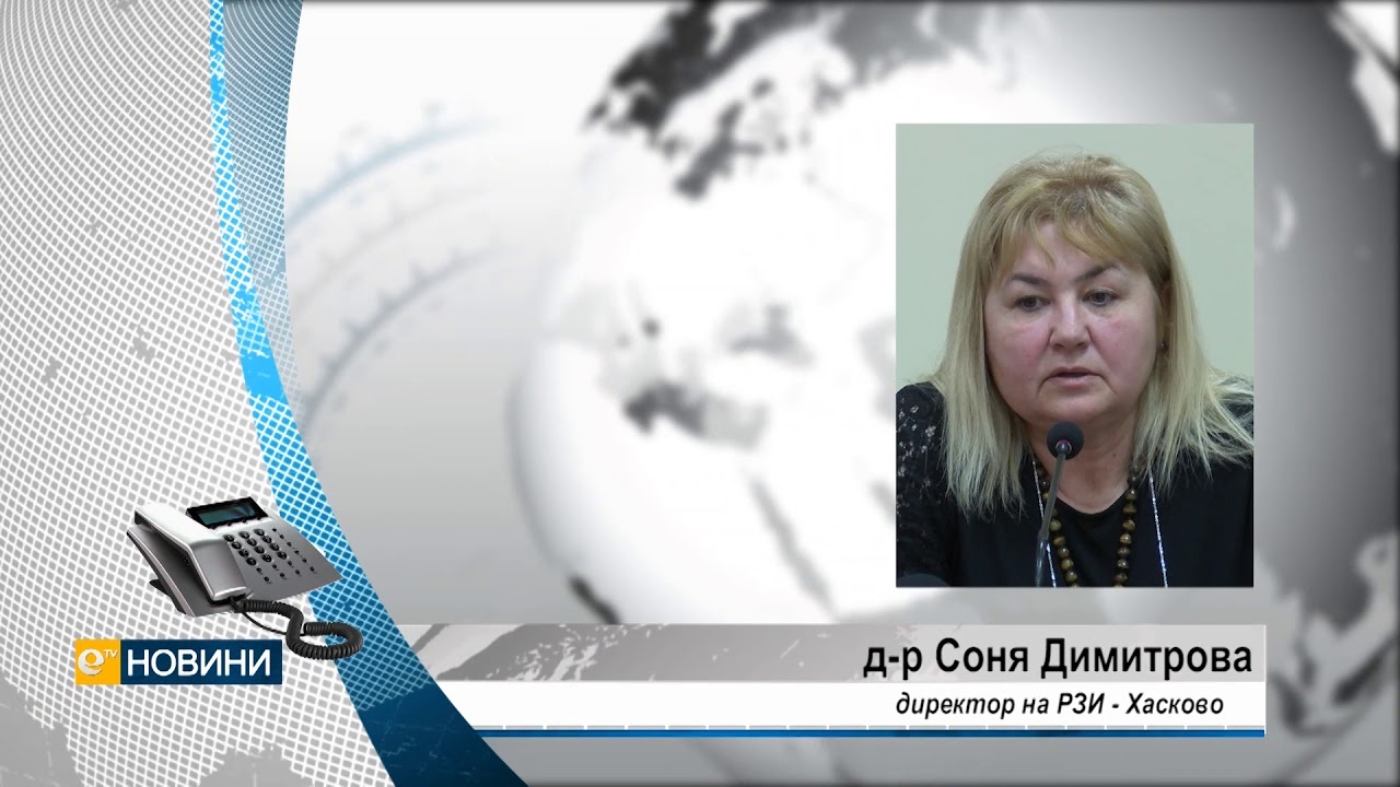 Забранява се предлагането на непакетирани храни и закуски в област Хасково