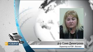 Забранява се предлагането на непакетирани храни и закуски в област Хасково