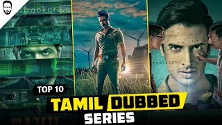Top 10 Series in Tamil Dubbed | Best Web Series in Tamil | Playtamildub