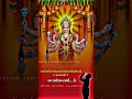 Sadhi Maa New Status Sadhi Maa New WhatsApp Status 2024 Jay Maa Sadhi ️
