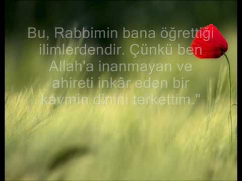 yusuf suresi Halid El Jalil