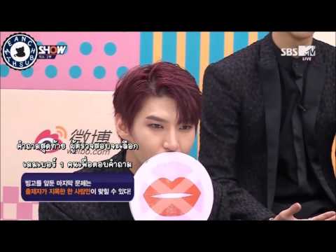 [THAISUB] 161108 VIXX Bingo Talk on The Show (2/2)