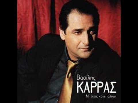 Vasilis Karras mix Dj nirvana