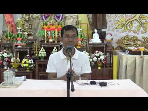 335-วังรีรีสอร์ท จ.นครนายก 3-5 ก.ย.61 (6).ตอบปัญหาธรรม