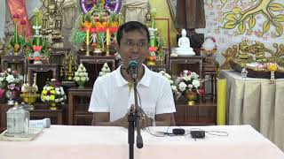 335-วังรีรีสอร์ท จ.นครนายก 3-5 ก.ย.61 (6).ตอบปัญหาธรรม