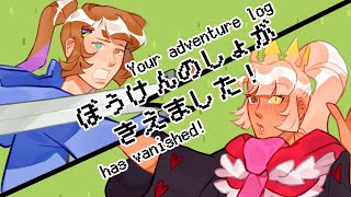 Download lagu 【Nekomura Iroha SV / V4】Your Adventure Log Has Vanished!【Cover】 mp3 Download lagu 【Nekomura Iroha SV / V4】Your Adventure Log Has Vanished!【Cover】 mp3