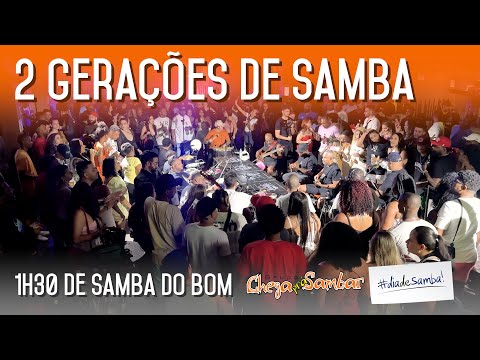 DIA DE SAMBAR - Grupo Chega pra Sambar e ‪ @grupodiadesamba  no Galpão 20! 1H30 DE SAMBA DO BOM!