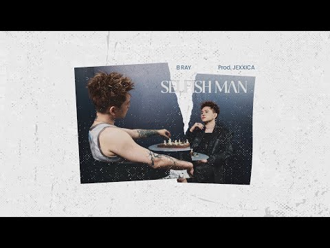 Video thumbnail for Selfish Man