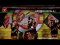 GROUP FOLK DANCE CODE 709 KANNUR UNIVERSITY ARTS FEST 2017 2018