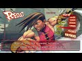 Street Fighter 4 Yang Playthrough