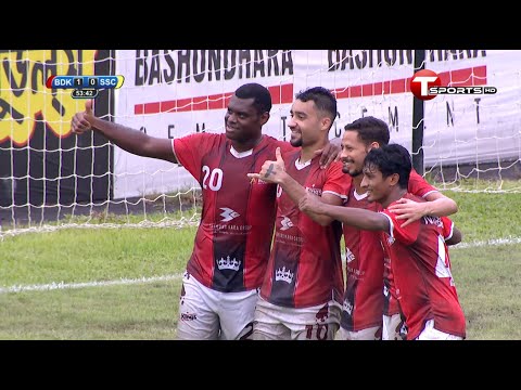 Melhores momentos Bashundhara Kings 3-0 SAIF.
