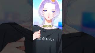 - 寝起きヤシの木 / Coverd 汐瀬