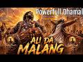 Ali Da Malang Powerful Dhamaal Qawwali 2026 Nasir Khan Official