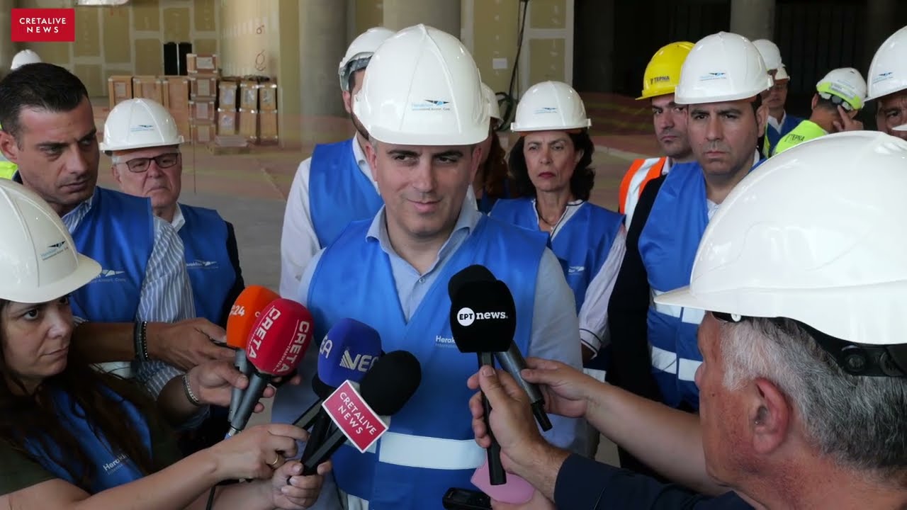 Χρ. Δήμας: “Η Κρήτη αξίζει ένα εξαιρετικό αεροδρόμιο”