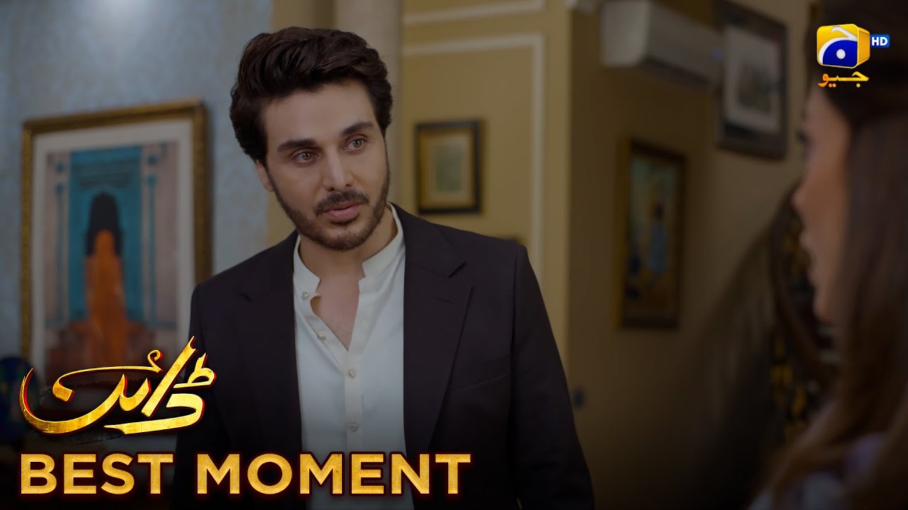 Dayan Episode 50 | 𝐁𝐞𝐬𝐭 𝐌𝐨𝐦𝐞𝐧𝐭 𝟎𝟒 | Mehwish Hayat - Ahsan Khan - Hira Mani | HAR PAL GEO